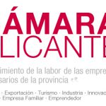 premios_camara_2017_img02