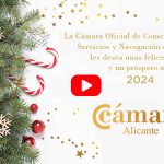 portada-felicitacion-navidad-camara-2023-01