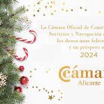 portada-felicitacion-navidad-camara-2023-03